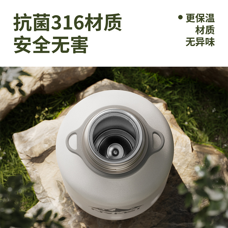 大容量保温杯2025冰霸保冷杯吨桶吨户外便携运动水壶水杯子2000ML|undefined