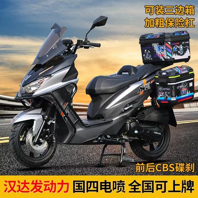 Export Model 150 Scooter Motosikletlər