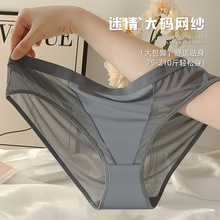 �Ըд�a�W����������ѝ�W���L�Ȼ����͸�ٸɼ����d��ѝŮ���Q
