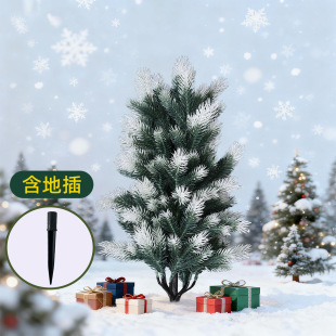 亚马逊跨境仿真圣诞节地插松柏树 松针松草盆景人造松柏叶绿化装-阿里巴巴
