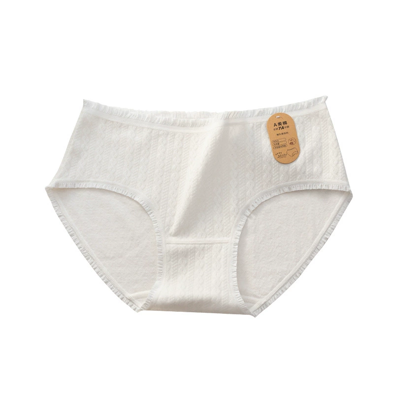 【Class A Baby Cotton】10A антибактериальное оригинальное хлопковое женское нижнее белье хлопок полилактическая кислота промежность шарф трусы женское нижнее белье