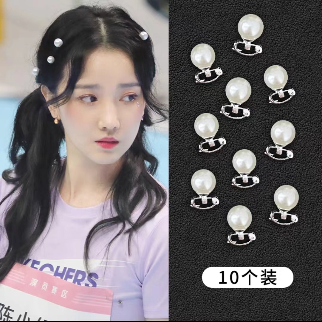 Pearl Doudou buckle [10]