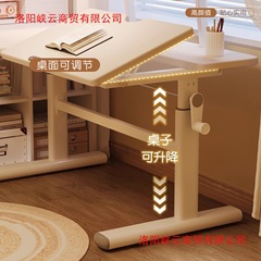 無垢材の子供用学習テーブル、昇降可能なライティングデスクと椅子、学生の自宅の小さなアパートのシンプルなデスク、調節可能なテーブル
