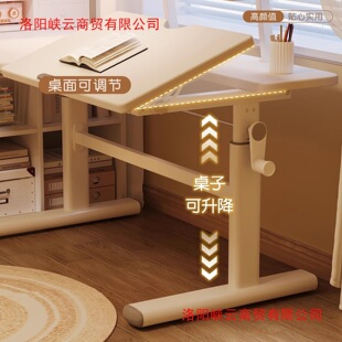 Children's Study Table Liftable Writing Table and Chair Student Home Small Apartment Simple Desk Adjustable Table
