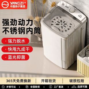 Óˮ�C���ô��������C��ÓˮͰ����С�ͳ��ⷿ�����˦��LD