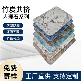 护墙板;石塑地板;平开门
