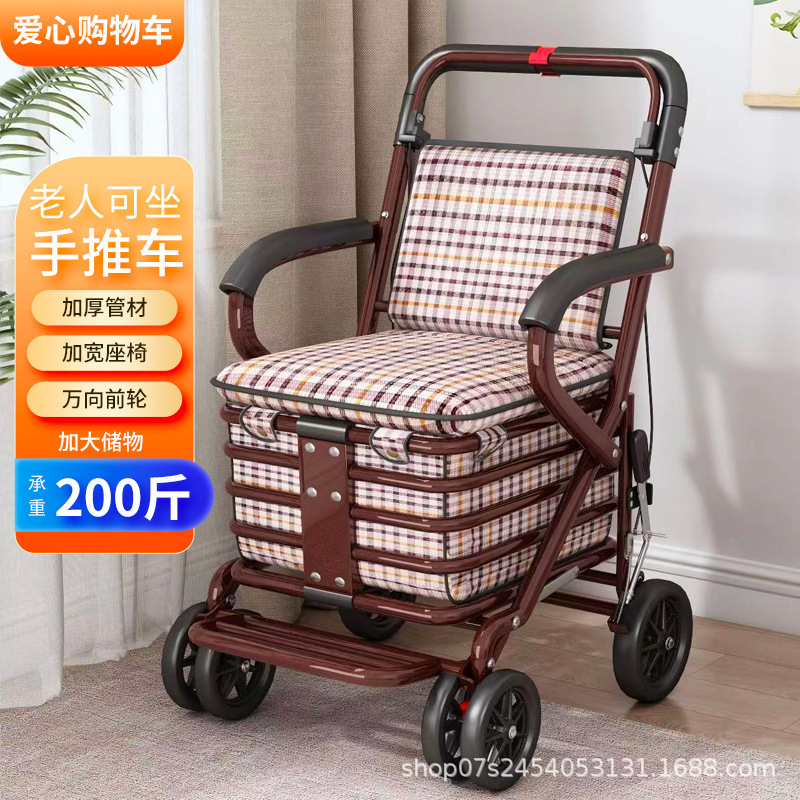 Foldable Shopping Cart for the Elderly, Suitable for Grocery Shopping, Walking, and Mobility Assistance, Can Be Pushed Around for Home Use