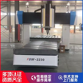 摩擦焊机;换热器;焊接加工