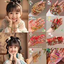 ���繝��ͨ��朵�������K�������L�ֹ������t�K�R�ꌚ����ɫ���K