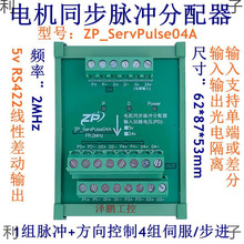 늙Cͬ}_̖1·M2468·늙Cͬ}_