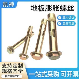 ����僲��\�����ǃ���Û�ݽz ����ʽ��Û��˨ ���ݜp�َ�픱��ݽz