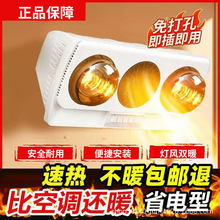 ԡ�����ױڒ�ʽ��ˮ�����ğ�����ȡů���l���gԡ��ԡ�ҟ�ů