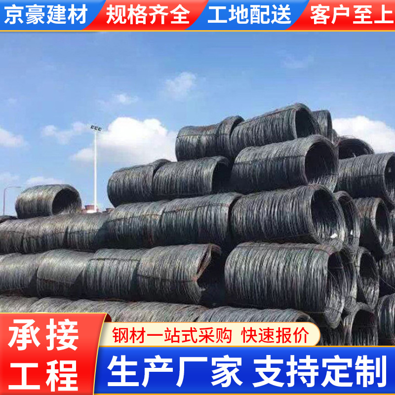 ҹӦ Բ߲ HPB300Բ߲ ȫ