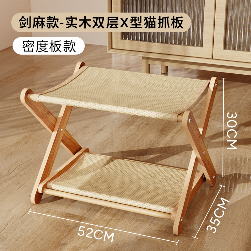 Soporte de madera real, tablero de agarre para gatos, hamaca universal para gatos de cuatro estaciones, nido de gatos de madera maciza, cama para gatos, cama para mascotas, nido para gatos, cama para gatos