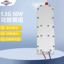 TATUSKY 1550-1620�l�ι���ģ�K50W�Ŵ����o�˙C�����ganģ�K