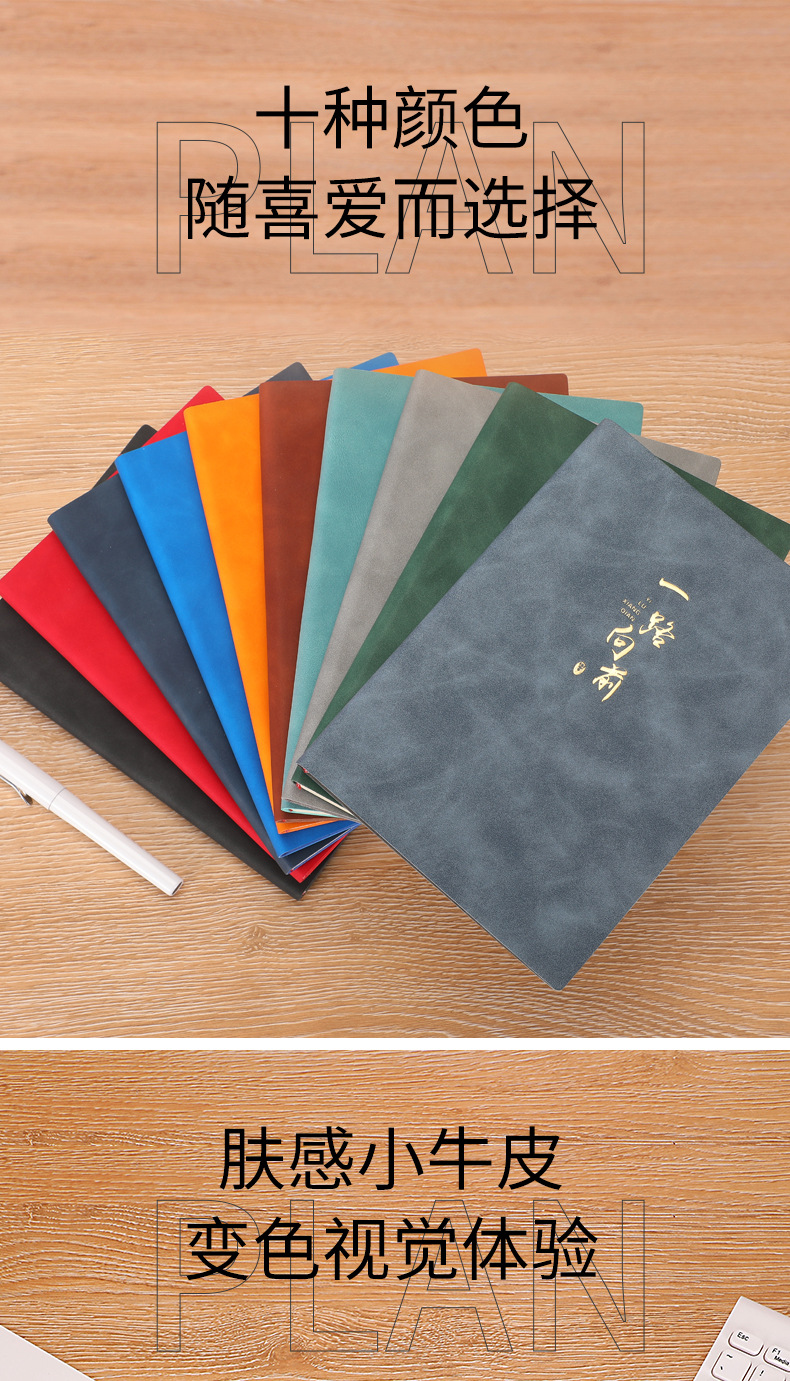 肤感小牛皮新改_05.jpg