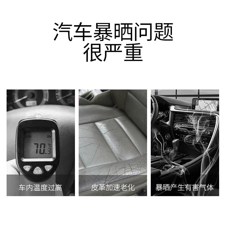 Cross-Border Car Cover 190t Silver-Coated Fabric Black Car Cover Rainproof Sunproof Polyester with Reflective Strips Car Cover
