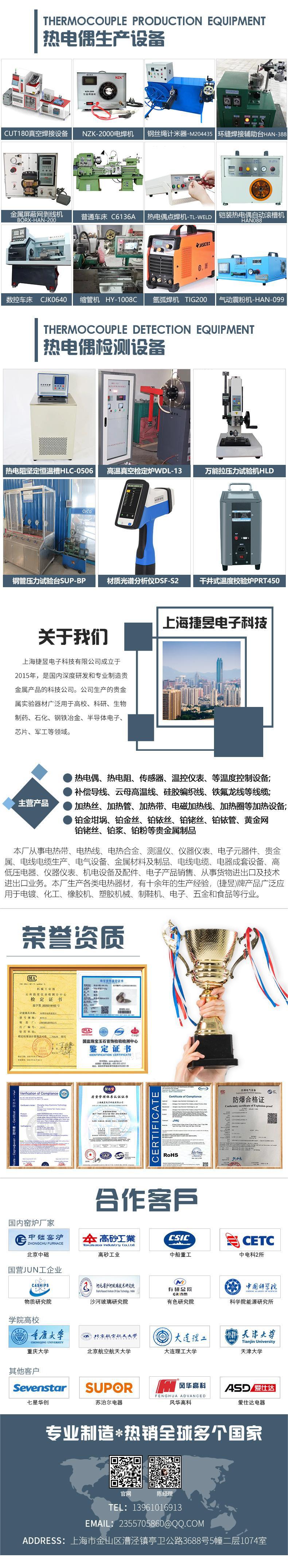 O1CN01kc6rkx2Fe5Kp0mqYN_!!2920