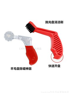 ��ë����P��Ϟ�� ����P�坍�� ��ë���������坍ˢ