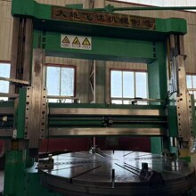 �D׌�����w�_C5240������ʽ܇���ӹ��߶�2.5�׳���:32T