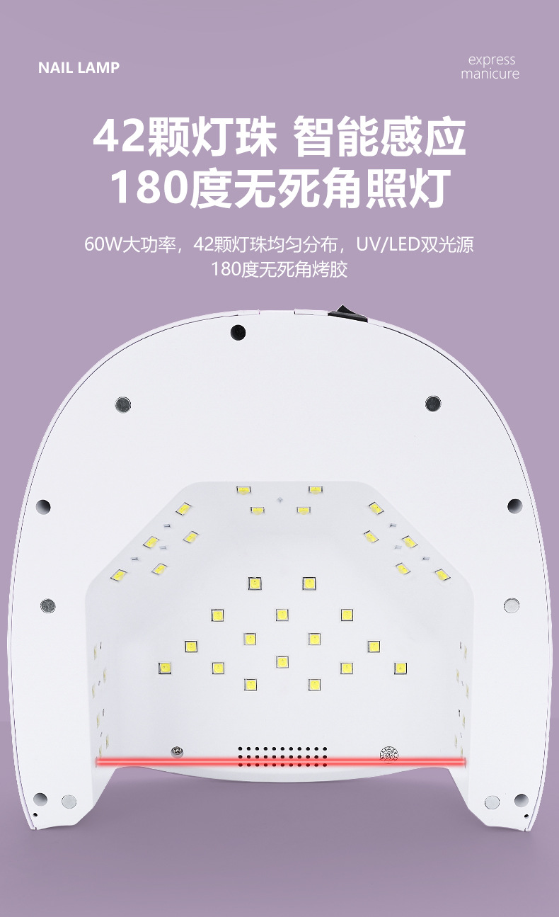 Neue hochleistungs 60w nagelfräser S20 kabellos aufladbar UV-LED nagel-phototherapie-maschine nagel gel aushärtungs lampe