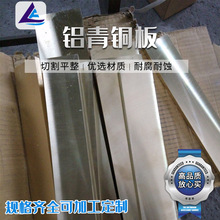 �S�ҹ����X���~��QAl10-4-4�X���~����ĥ�o��� �и����R��������