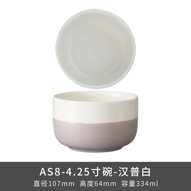 Transfronterizo LZ LCCang cerámica Hampton serie Inglés viento alto color esmalte nuevo hueso porcelana cubiertos domésticos artículos