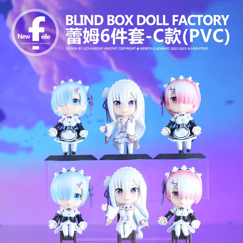 Ручной набор Q Qiongi Rem - handmade Lam Emi Emille Gaunting Machine Blind Box Doll