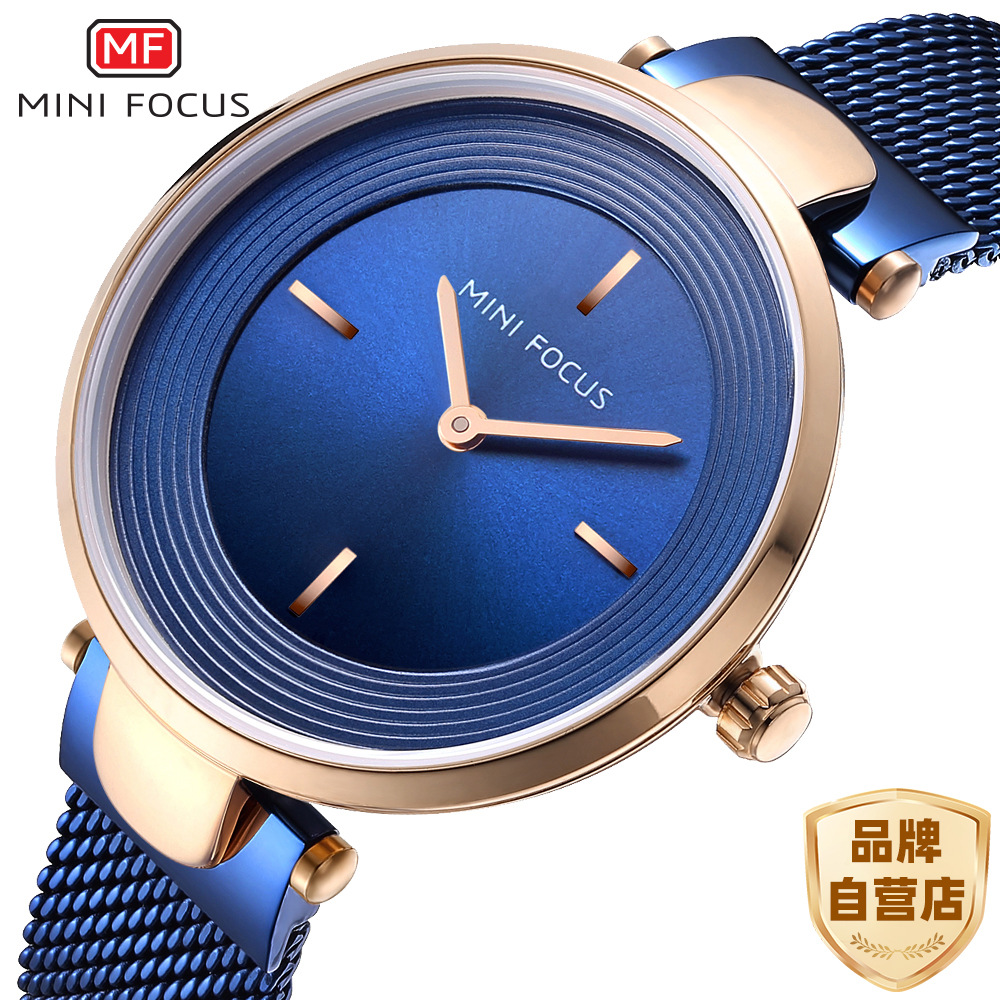 Mini Focus/Women's Watch/Japanese Movement/Luminous Waterproof/Metal Mesh Belt/European and American Hot Selling 0195L
