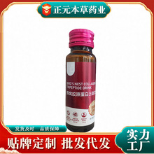 ������C�zԭ�����Ŀڷ�Һ�ڷ��������zԭ���׻�����50ml�~�zԭ�