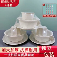 ����һ���Բ;��ļ���������b��ϯ¶�I�ɽ���Ӻ�ʳƷ��