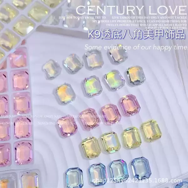 Rectangular Octagonal Nail Art Crystal Decorations, Transparent Nail Art Rhinestones, Nail Rhinestones, Mahjong K9 Whole Batch, Ice-Clear Champagne Crystal Rhinestones