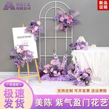 ��ɫ���Ż���c��̨·�����b������b��û�Y������ˇ���滨