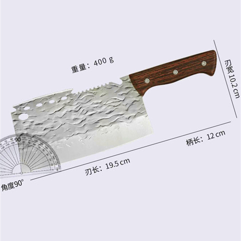 톱니 모양의 양날 칼