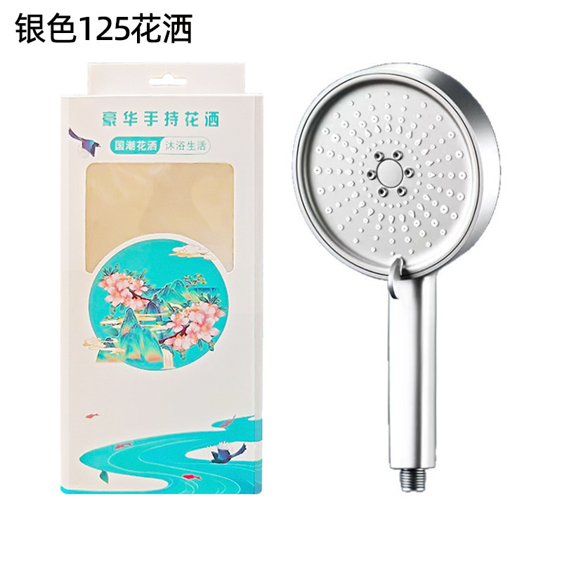 スーパーチャージング大型パネルシャワーヘッド超強力浴室家庭用バスヒーターシャワーヘッド大型水出口シャワーヘッド|undefined