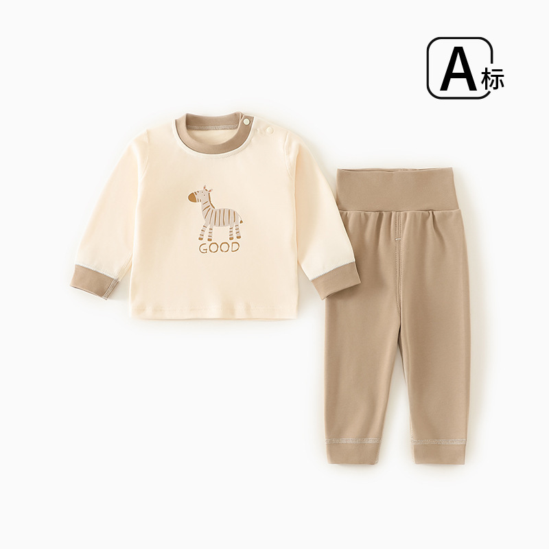 Baby's Autumn Clothes and Pants suit Pure Cotton Baby's Split High Waist Belly Protecting Warm Inner Clothes Girls' Base Shirt Autumn and Winter Baby's Autumn Clothes and Pants suit Pure Cotton Baby's Split High Waist Belly Protecting Warm Inner Clothes Girls' Base Shirt Autumn and Winter