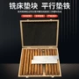 加硬件套淬火平行垫铁