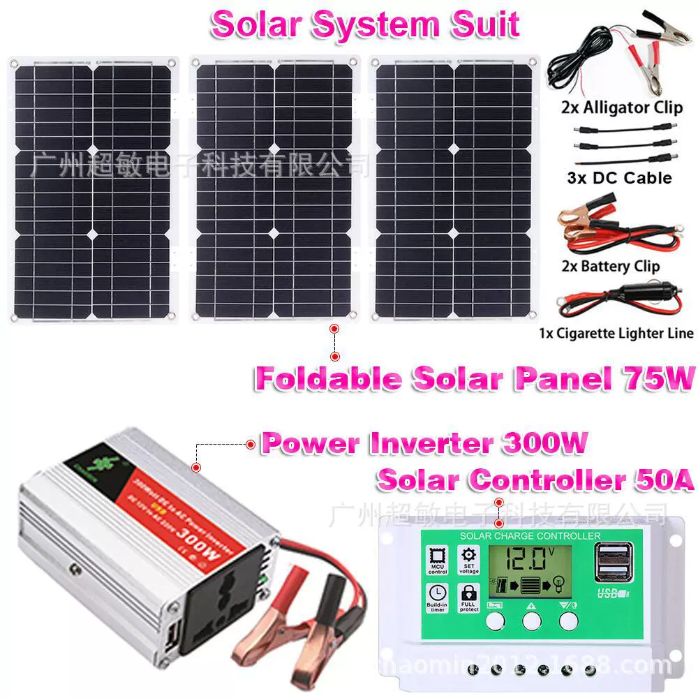 Battery solar-powered, power supply, set, controller, 75W, 300W, 400W, 500W, 600W