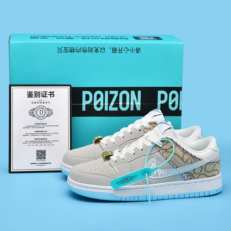 Низкие кроссовки (Nike) в стиле Third Prince Ao Binglong, унисекс, спортивные, размеры 36–45