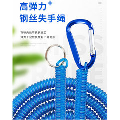 Spinning Wire Lure Release Knot Spring Cord Climbing Buckle Multi-Color Lure Control Fish Tool Release Cord Rod Guard Cord