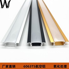 18*6mmled���l���X�Ͻ�u�͟o�����X�۟􎧺�ɫǶ��ʽ���b���Ο�