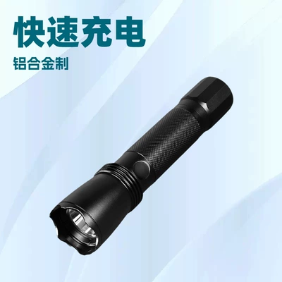 Shangwei Lighting Explosion-Proof High-Brightness UV fənərlər