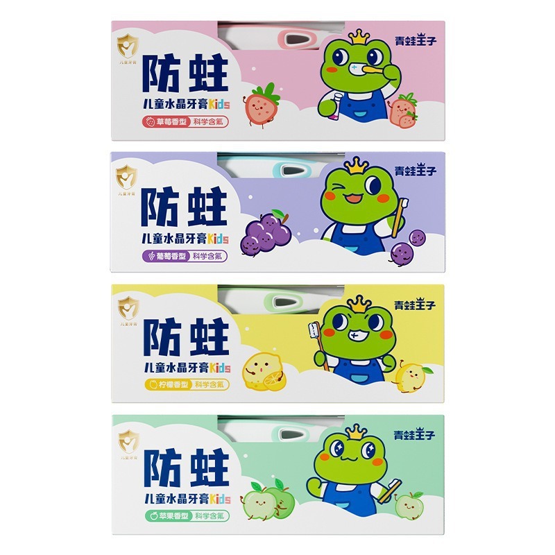 新しいカエル王子メーカー本物の子供用歯磨き粉歯ブラシセット子供用フルーツ風味の虫歯予防歯磨き粉卸売|undefined