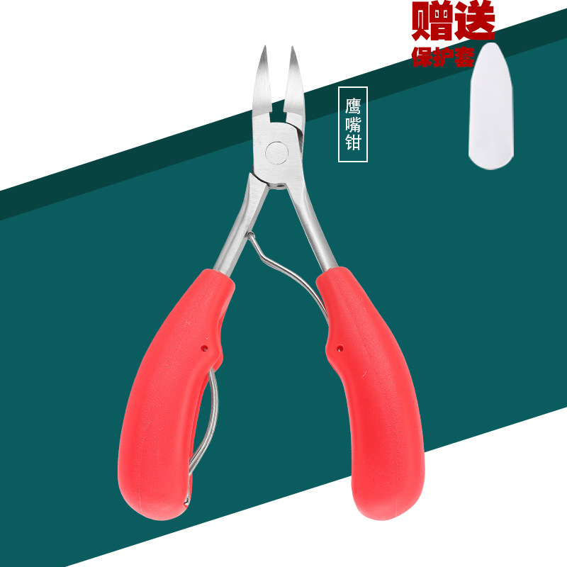 붉은 독수리 부리 펜치