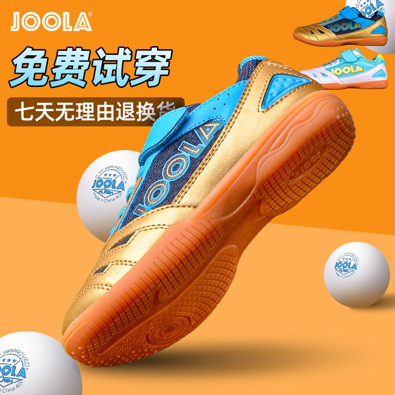 Yula Kidsren's Table Tennis Shoes Boys and Girls Tendon Sole Training Shoes Breathable Non-Slip Professional Table Tennis Shoes Genuine