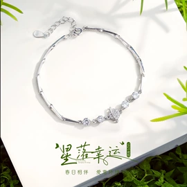 手镯;项链;戒指