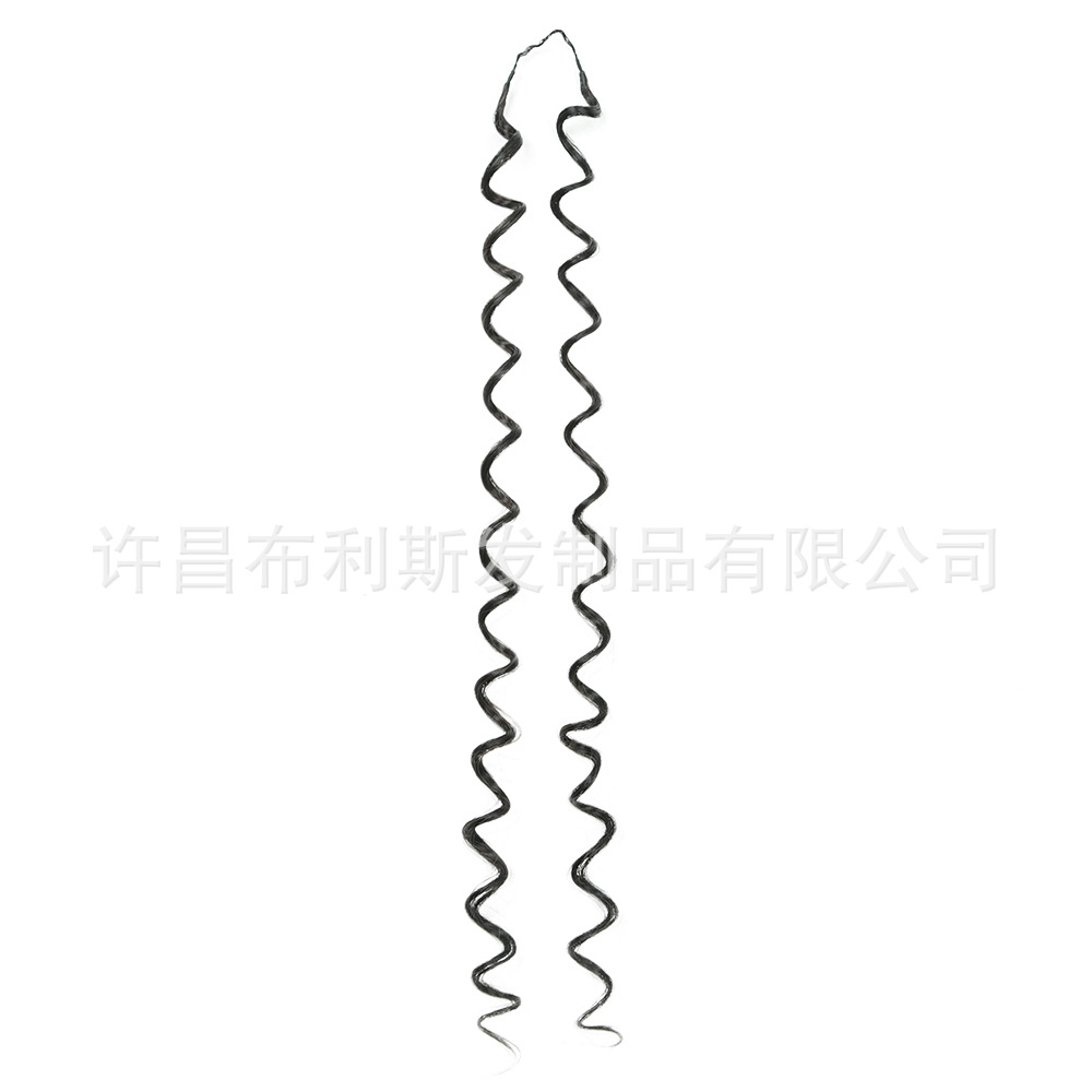 Los fabricantes de Xuchang venden al por mayor pelucas transfronterizas europeas y americanas de 16 pulgadas Deep Wave feather para recibir el pelo largo y rizado de fibra química.