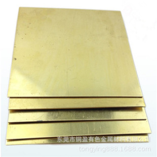 �������lH62�S�~�壬1.5M*3M��ߴ��S�~�壬1.22*2.44M�b��S�~��