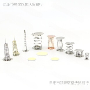 �����܇�p�湫�Џ��ɴ���С����DIY�ֹ��u�[����[���u�^