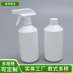 500mlͨ�ü����坍ƿ�����ۃ�ƿ���χ��Fƿ����Һ���bƿ��Ĥ��ƿ